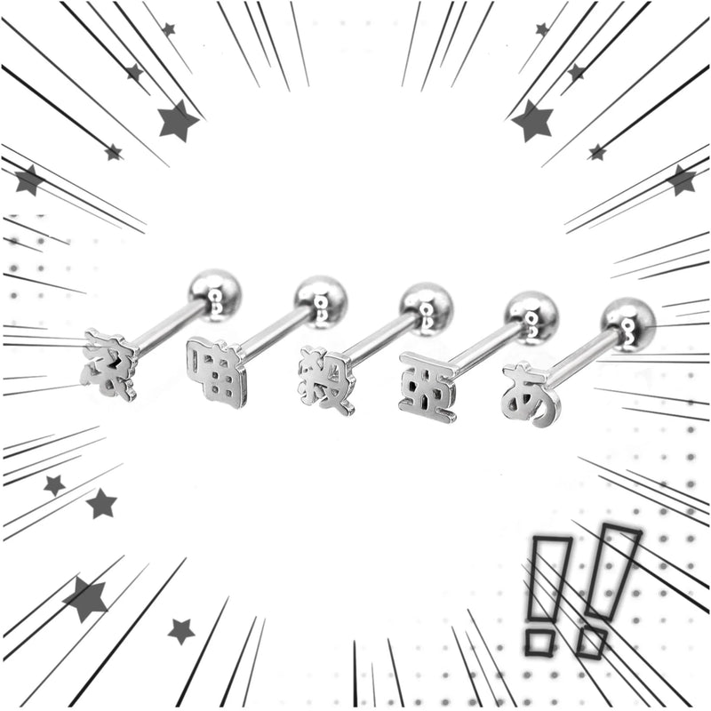 Eastern Aesthetics Body Jewelry Collection by CRUXJEWELRY