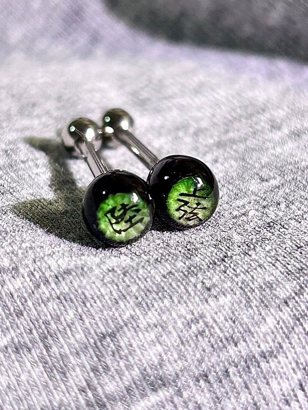 Œil de Cthulhu - Cœur et Cruc | Piercings oreille/lèvre/langue 