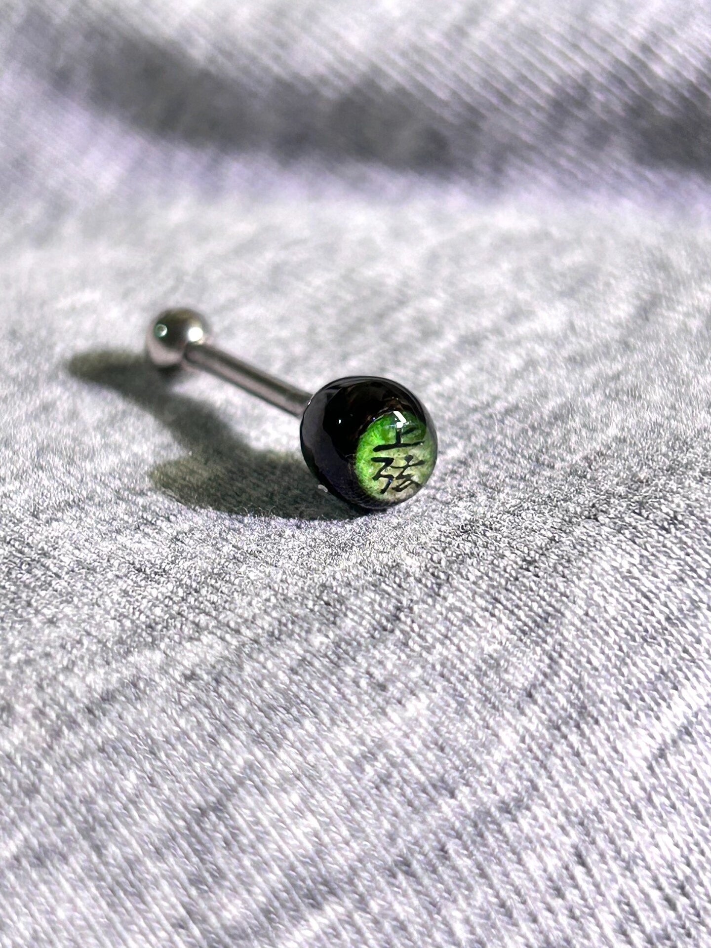 Kaigaku's Lightning Blood Art of the Thunder Demon | Titanium Upper Rank 6 Eyeball Stud