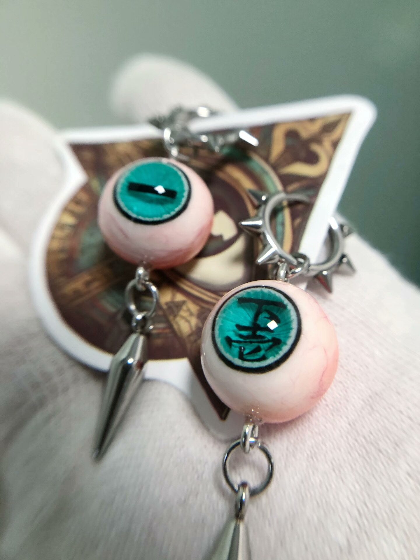 Hypnotic Nightmare | Lower Rank One Enmu Inspired Eyeball Earrings