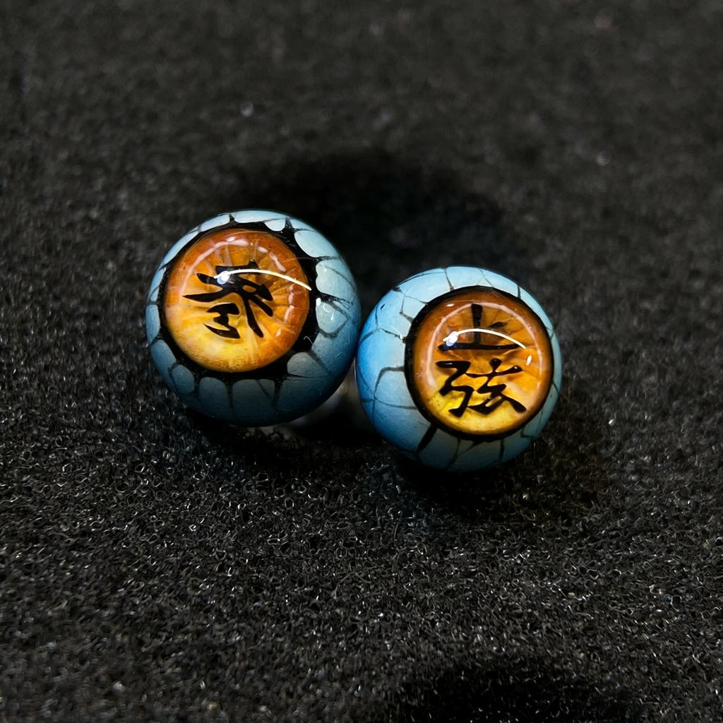 Cthulhu Eye - Demon Slayer | Upper Rank Three - Akaza | Ear/Lip/Tongue Studs - Cthulhu Eye - Demon Slayer | Upper Rank Three - Akaza | Ear/Lip/Tongue Studs - Upper Rank ( 1PCS x 上弦 ) / Flat-Back / 4mm by CRUXJEWELRY