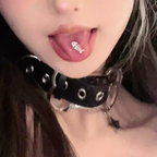 Paws & Purrs - Fishbone Stainless Steel Tongue Barbell - Paws & Purrs - Fishbone Stainless Steel Tongue Barbell - 1.2mm/16G / 12mm by CRUXJEWELRY