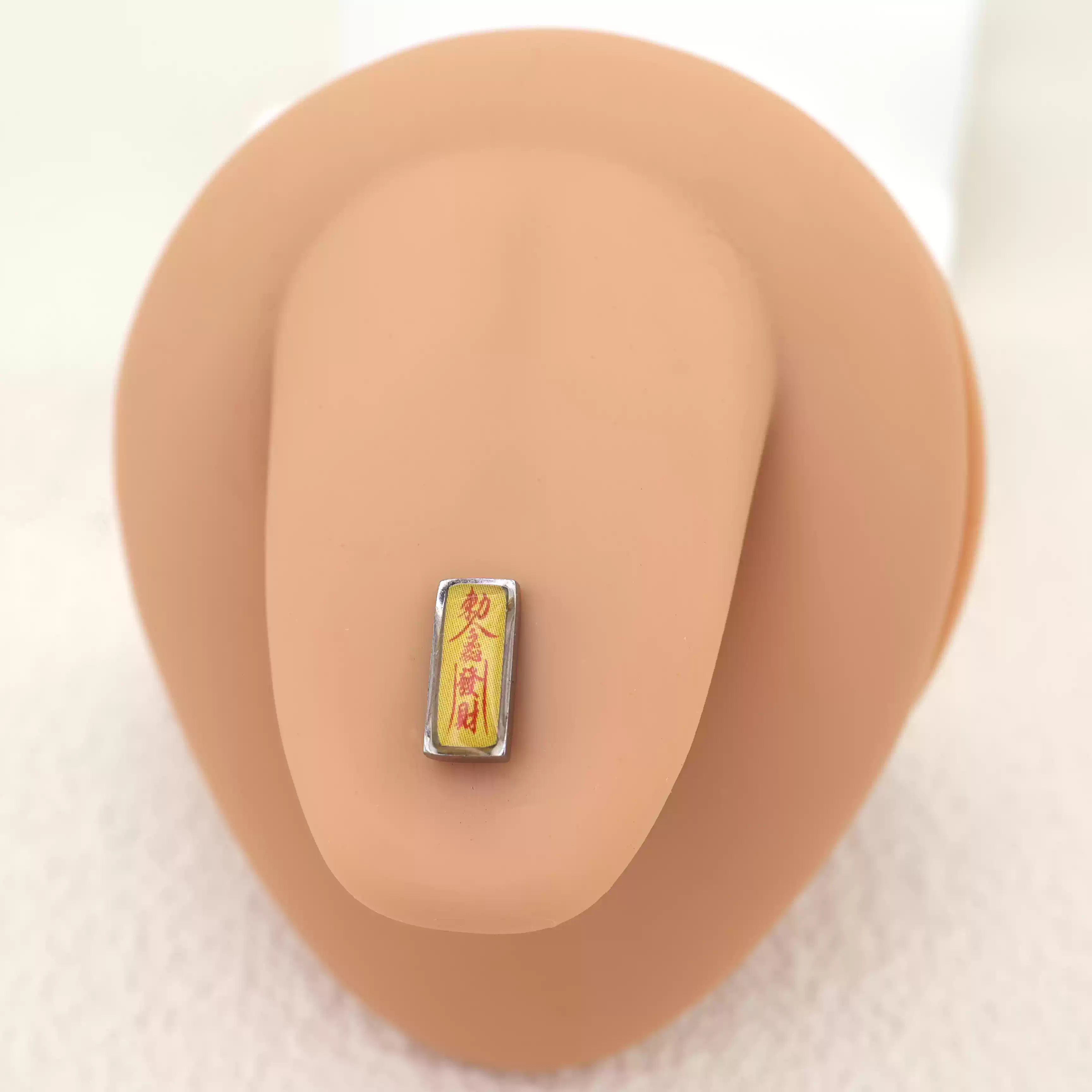 Kyoto Limited Series - Fortune&Rich paper Externally Threaded stainless steel Tongue Ring - Kyoto Limited Series - Fortune&Rich paper Externally Threaded stainless steel Tongue Ring - 12mm / 1.2mm/16G by CRUXJEWELRY