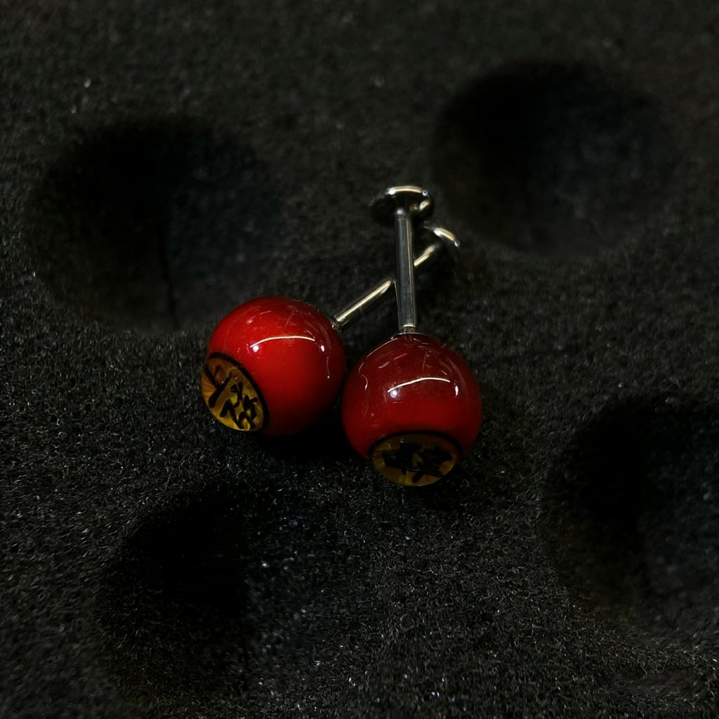 Cthulhu Eye - Demon Slayer | Upper Rank Four - Hantengu | Ear/Lip/Tongue Studs - Cthulhu Eye - Demon Slayer | Upper Rank Four - Hantengu | Ear/Lip/Tongue Studs - Upper Rank ( 1PCS x 上弦 ) / Flat-Back（Default） / 4mm by CRUXJEWELRY