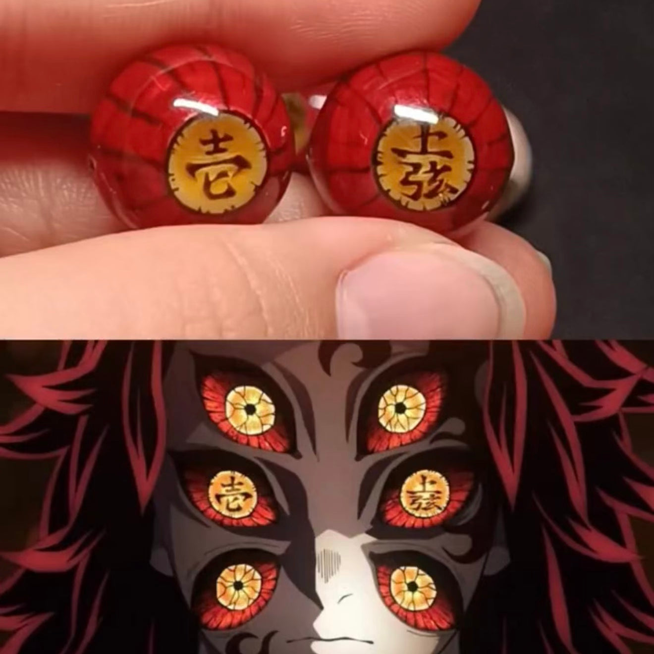 Cthulhu Eye - Demon Slayer Bracelet