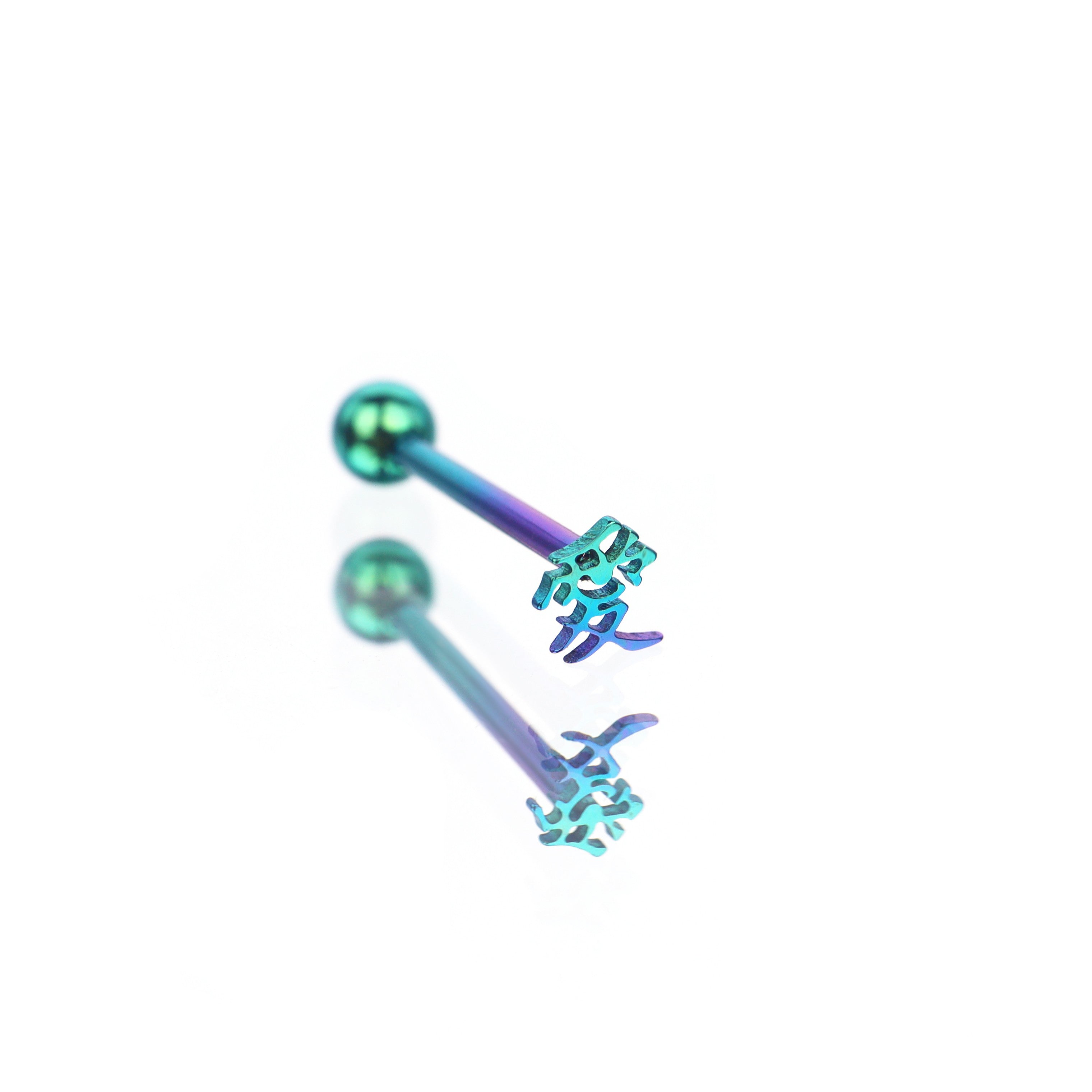 Rainbow Eastern Character-LOVE Titanium Tongue Stud - Rainbow Eastern Character-LOVE Titanium Tongue Stud - Blue-Green Gradient / 12mm by CRUXJEWELRY