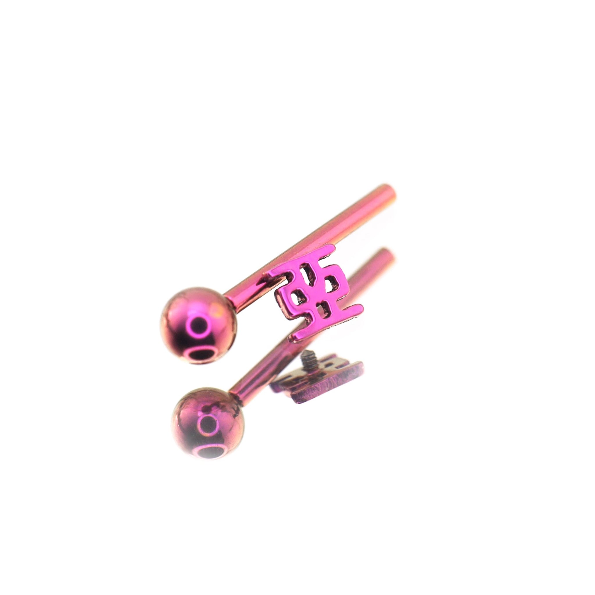 Kyoto Limited - Alt-text Titanium Tongue Ring - Kyoto Limited - Alt-text Titanium Tongue Ring - 亜 / 10mm by CRUXJEWELRY