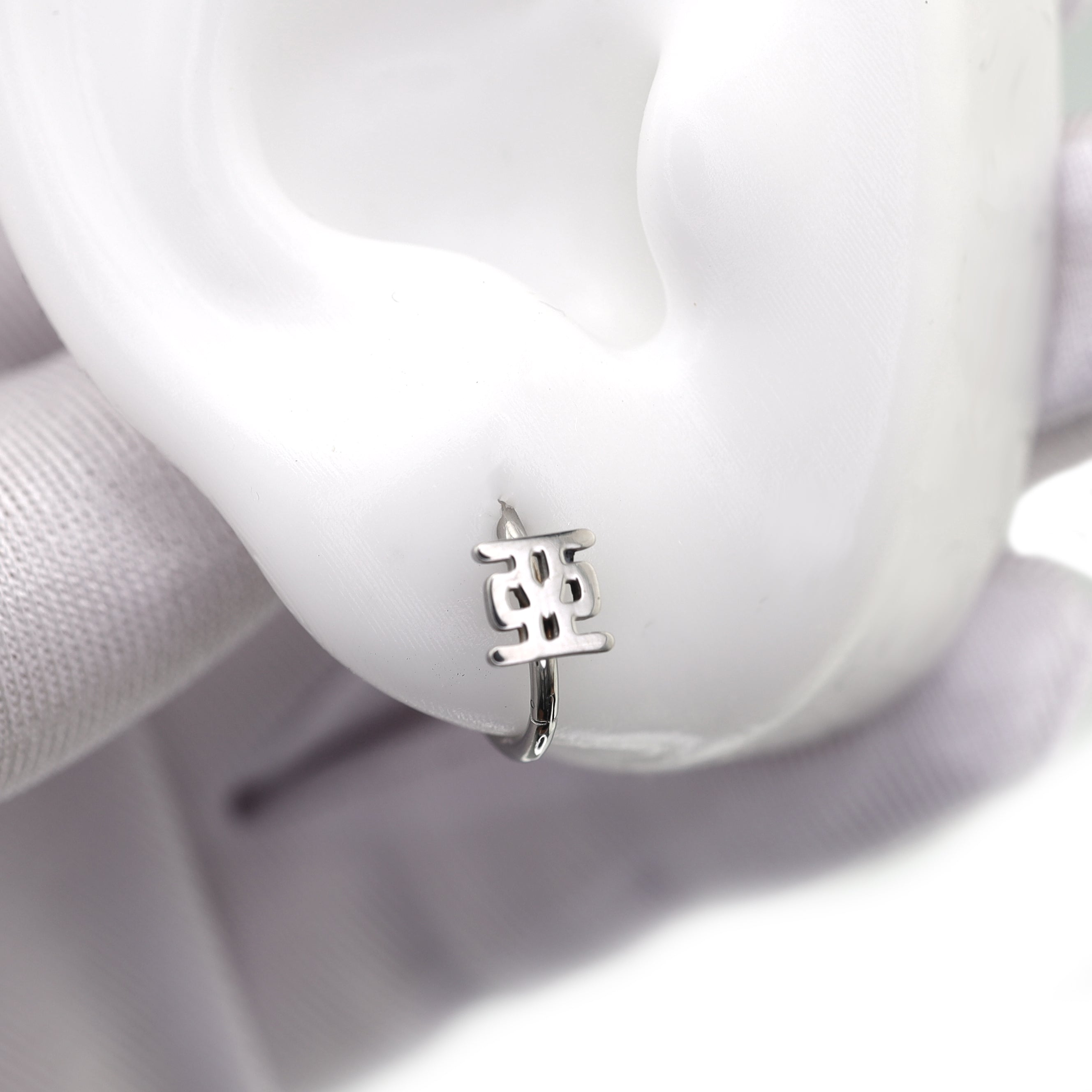 Kyoto Limited - Stainless Steel Word Clip & Fake Hoop - Kyoto Limited - Stainless Steel Word Clip & Fake Hoop - 亜 / Ear Clip / 8mm by CRUXJEWELRY