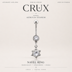 Snowflake CZ Dangle Titanium Belly Ring