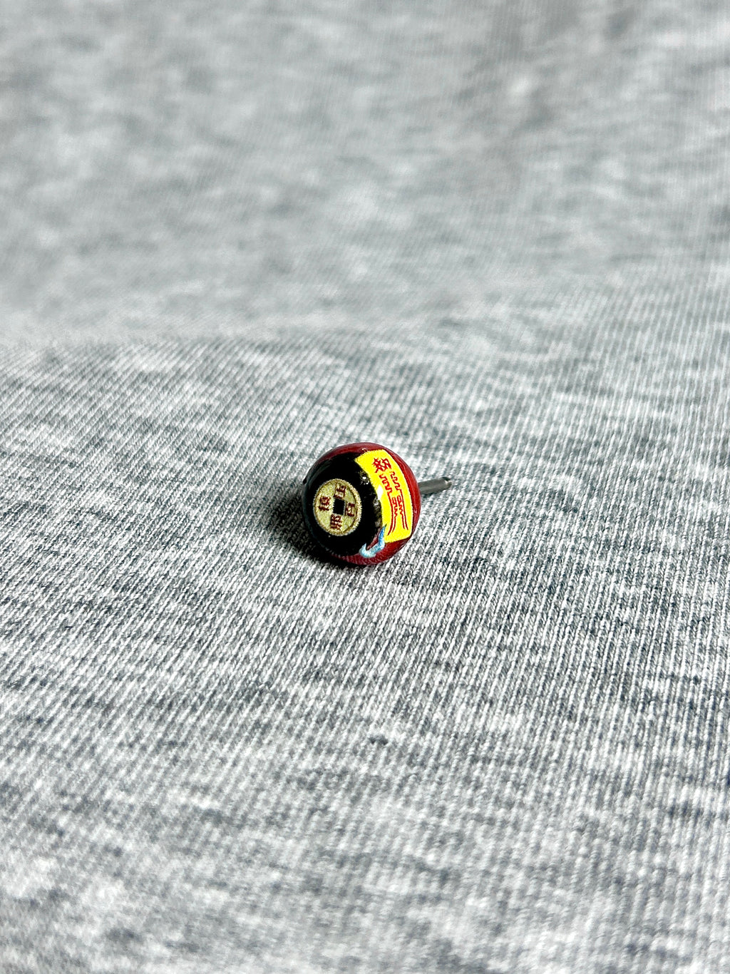 Cthulhu Eye - Mystic Glyph Series | Ear/Lip/Tongue Studs - Cthulhu Eye - Mystic Glyph Series | Ear/Lip/Tongue Studs - Serenity / Flat-Back（Default） / 4mm by CRUXJEWELRY