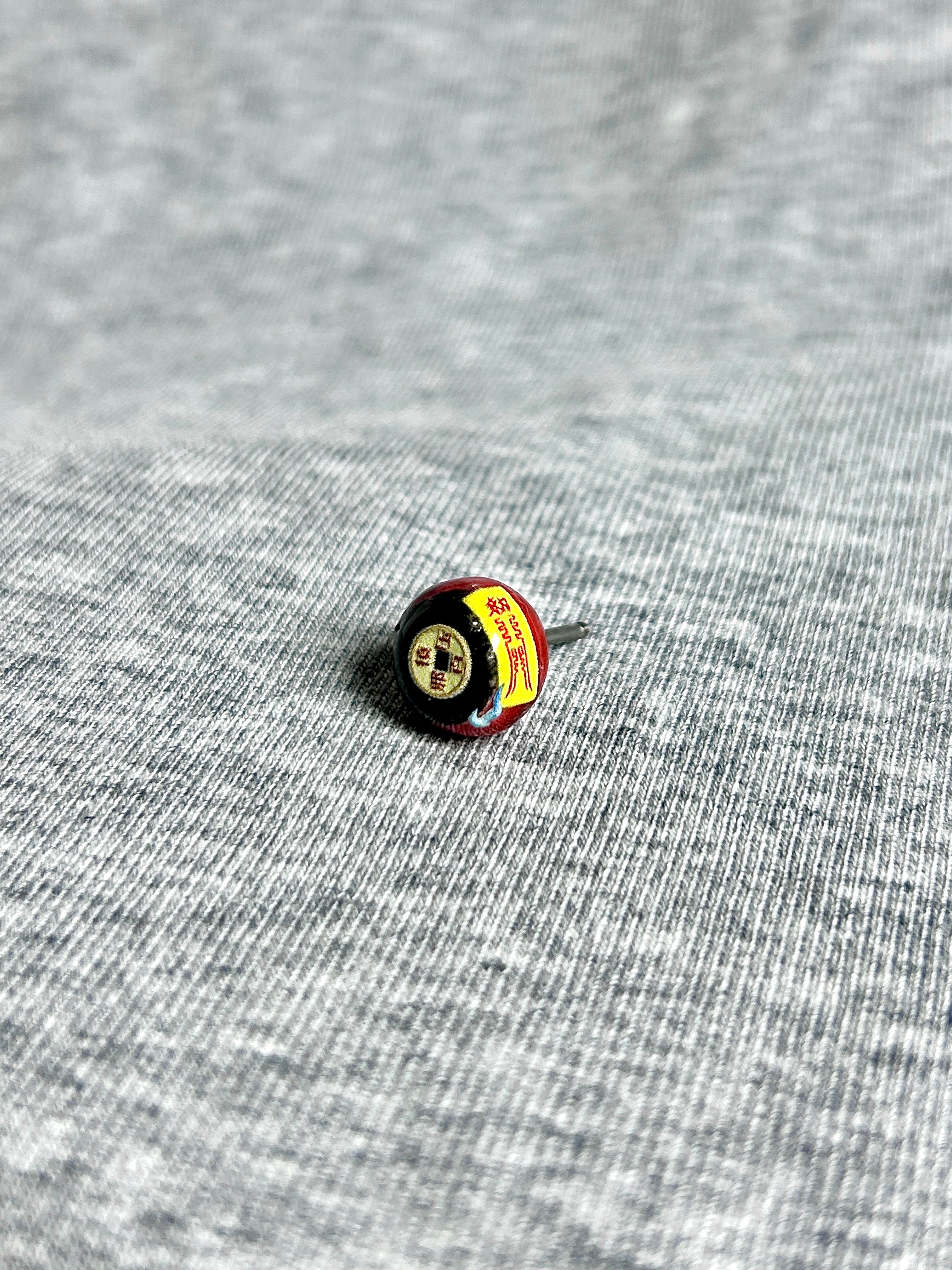 Cthulhu Eye - Mystic Glyph Series | Ear/Lip/Tongue Studs - Cthulhu Eye - Mystic Glyph Series | Ear/Lip/Tongue Studs - Serenity / Flat-Back（Default） / 4mm by CRUXJEWELRY