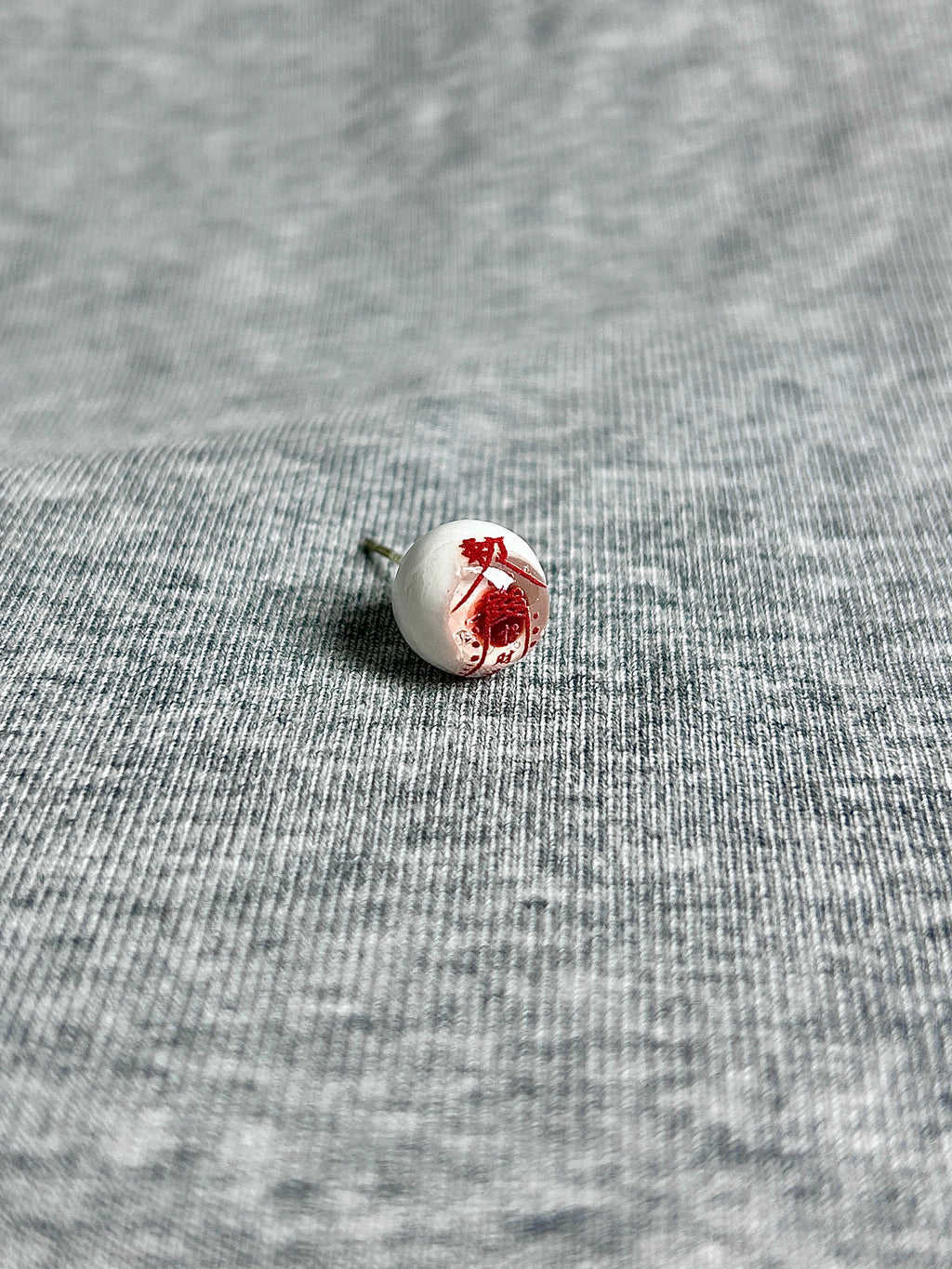 Cthulhu Eye - Mystic Glyph Series | Ear/Lip/Tongue Studs - Cthulhu Eye - Mystic Glyph Series | Ear/Lip/Tongue Studs - Ward / Flat-Back（Default） / 4mm by CRUXJEWELRY