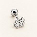 Halloween Character & Opal Piercing Collection detail 7