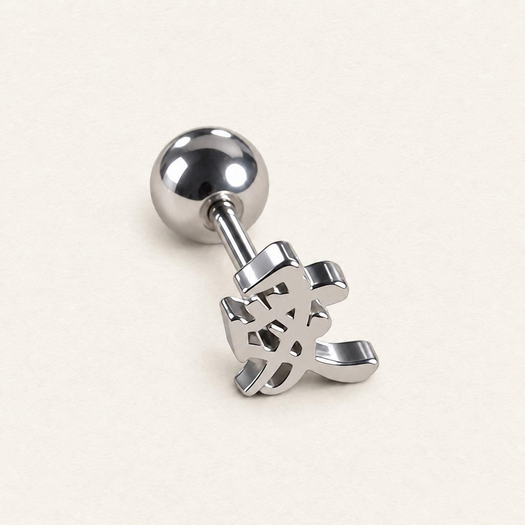 Halloween Character & Opal Piercing Collection detail 8