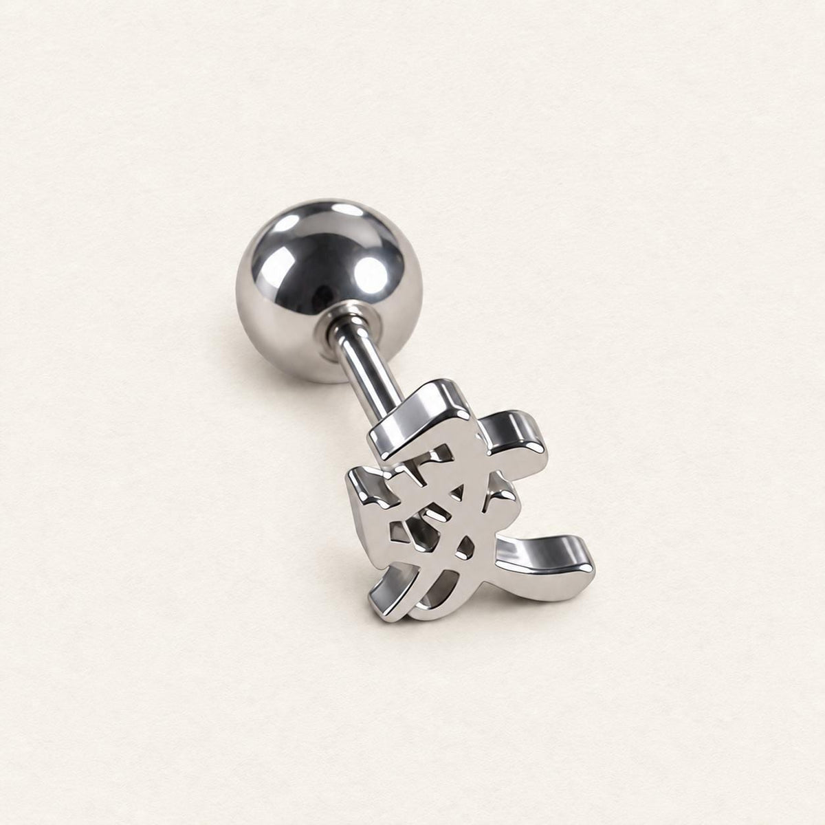Halloween Character & Opal Piercing Collection detail 8