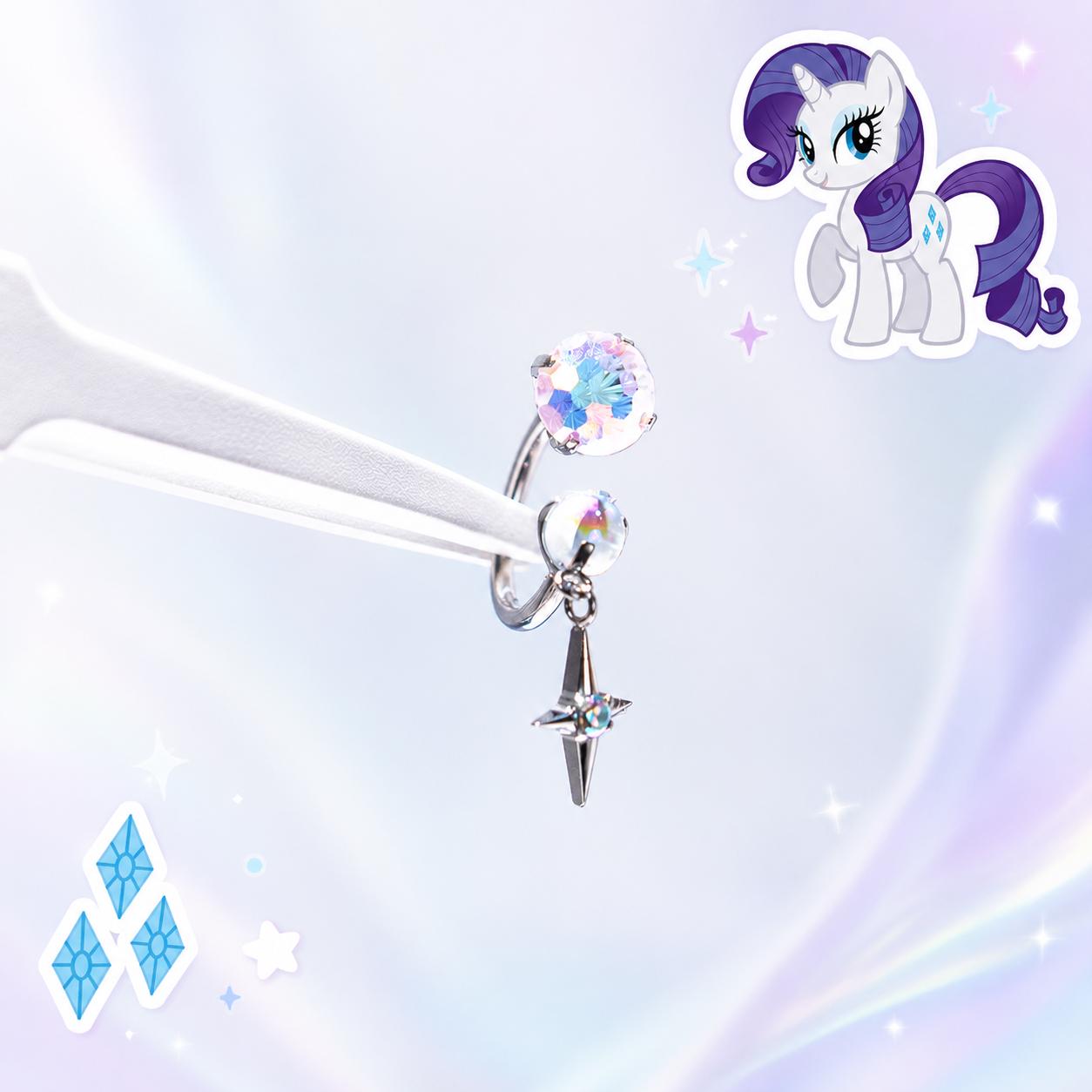 MLP F136 Titanium Four Point Star Horseshoe Ring | Pony Inspired Lip Cartilage Helix Hoop | Internally Threaded Kawaii Piercing - product image 4
