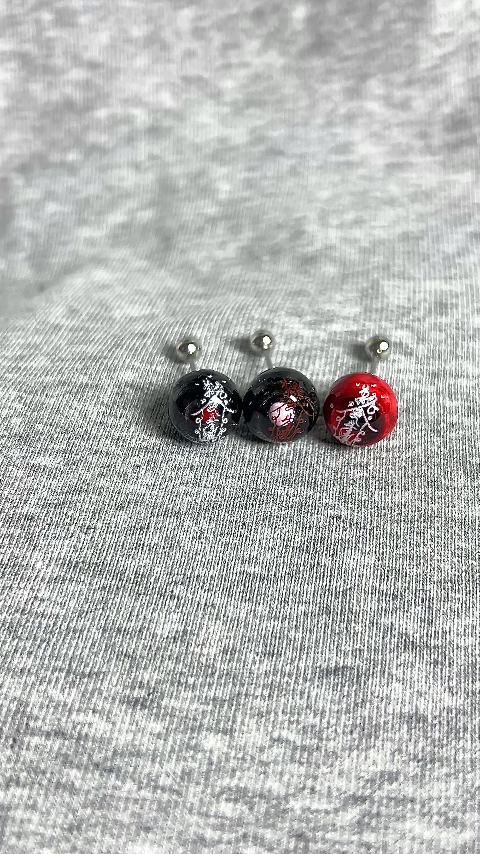 Cthulhu Eye - Ward Series | Ear/Tongue/Lip Studs