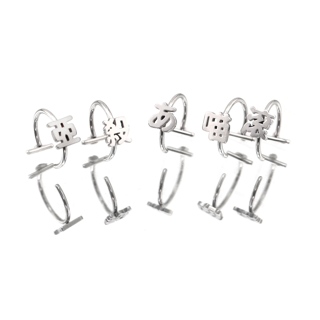 Kyoto Limited - Stainless Steel Word Clip & Fake Hoop - Kyoto Limited - Stainless Steel Word Clip & Fake Hoop - 亜 / Ear Clip / 8mm by CRUXJEWELRY