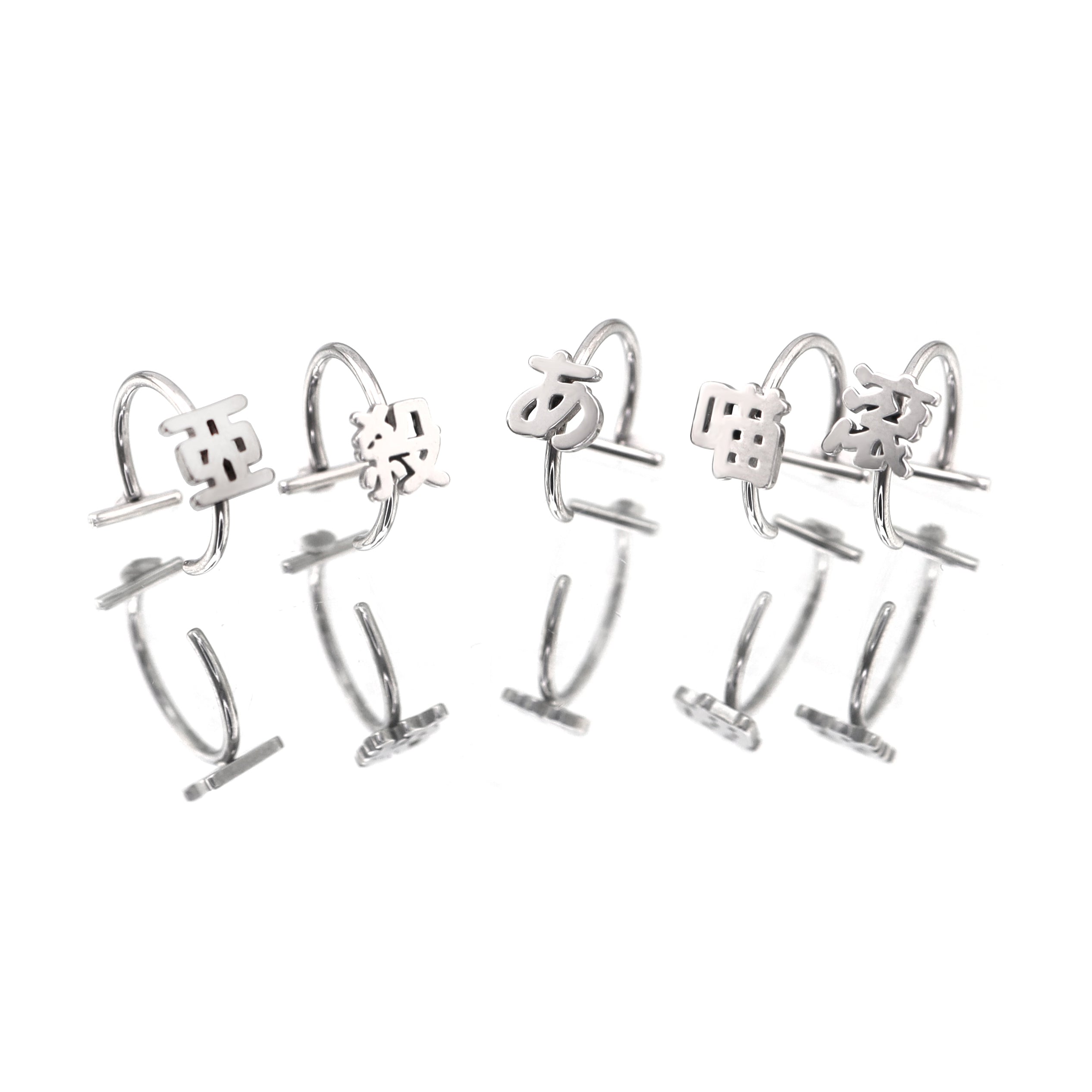 Kyoto Limited - Stainless Steel Word Clip & Fake Hoop - Kyoto Limited - Stainless Steel Word Clip & Fake Hoop - 亜 / Ear Clip / 8mm by CRUXJEWELRY