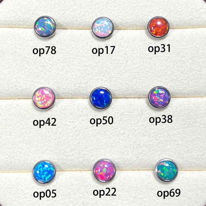 Australian Opal Titanium Barbell detail 12